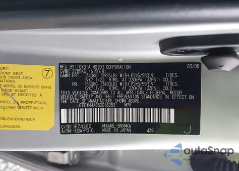 2008 Toyota Highlander Hybrid Limited из США, поврежденный, VIN JTEEW44A282018283